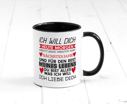 Ich liebe dich für immer Tasse Weiß - Schwarz - Kaffeetasse / Geschenk / Familie