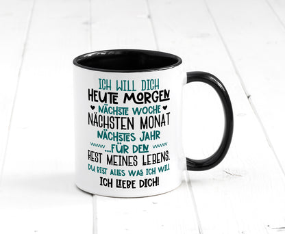 Ich liebe Dich | Tasse romantisch | Beziehung | Liebe Tasse Weiß - Schwarz - Kaffeetasse / Geschenk / Familie